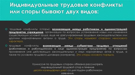 Шопоголик: понятие и причины возникновения