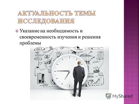 Штиль во сне: указание на необходимость паузы и отдыха