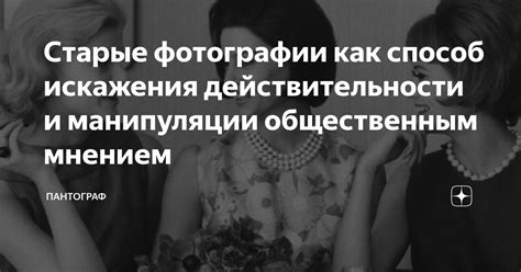 Шутливые искажения действительности: почему юноше снятся смешные мечты о браке