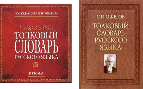 Эволюция значения "отжарить девушку" в обществе