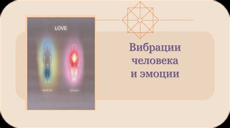 Эзотерический аспект: кольца и их влияние на энергетику сновидений