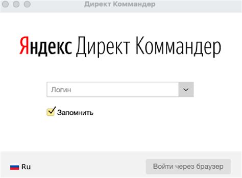 Эйрлайнс коммандер: что это значит и каковы его функции?