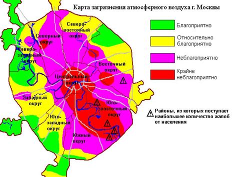 Экономика округа Москва