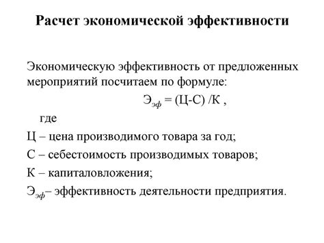 Экономическая независимость как показатель обеспеченности