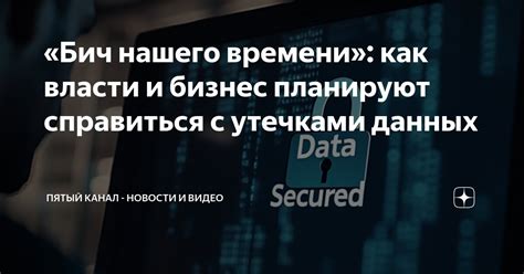 Экономические аспекты фразы "бич нашего времени"