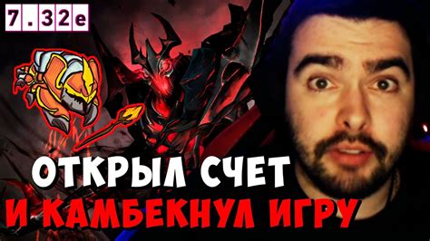 Экономическое развитие за счет Dota 2