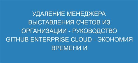 Экономия времени и ресурсов разработчиков