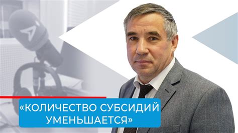 Экспертное мнение о сенсее в авиапарке