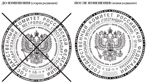 Экспертный анализ случаев нечеткой печати в паспортах