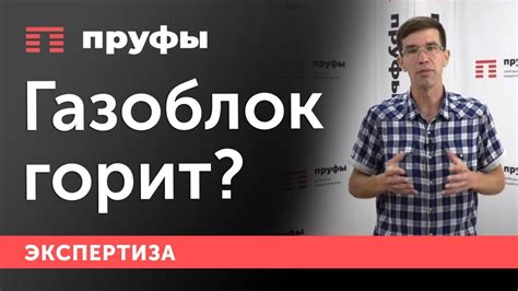 Эксперты разбираются в наволоках новостей