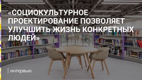 Экспромт в креативных проектах: что это значит и зачем нужно?