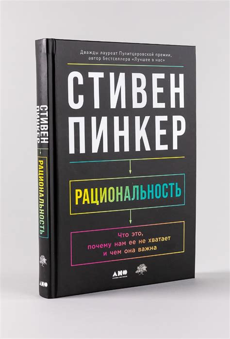 Эксцентричная нагрузка: что это такое и почему она важна?