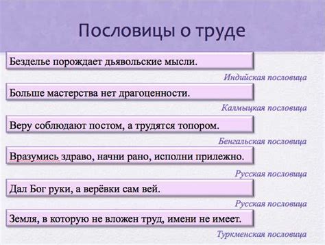 Эмоции, вызываемые сном о падении: их интерпретация и значение