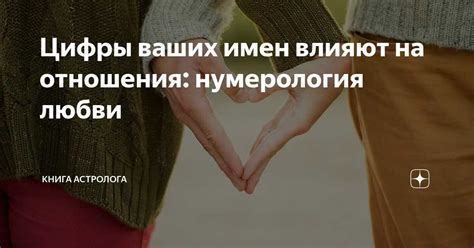 Эмоциональная зарядка и значимость сильных объятий от мужчины