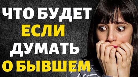 Эмоциональная связь с виртуальным подопечным