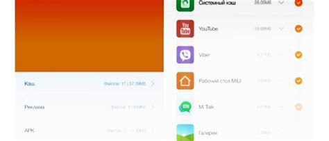 Эмуляция вторичных экранов xiaomi: что это означает и как использовать