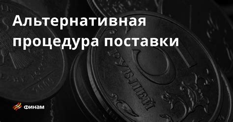 Эндоскопия по женски: основные понятия и процедура