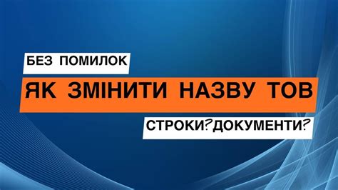 Эрев тов: как правильно произносить?