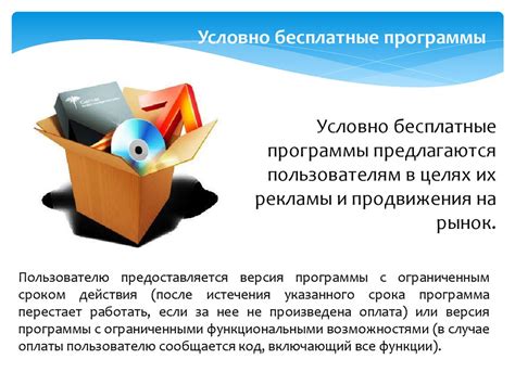 Этические аспекты использования "ущипывания за задницу" в различных областях жизни и культуры