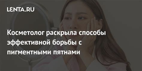 Эффективные способы борьбы с собой