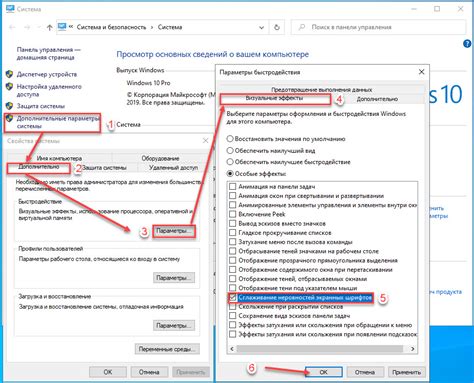 Эффекты и визуальные характеристики подчерка