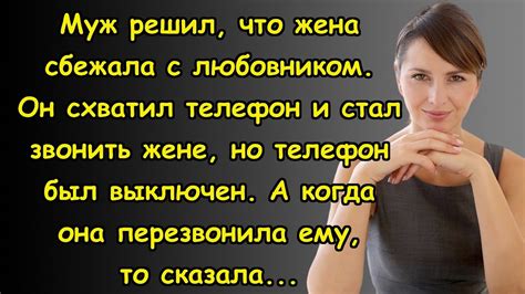 Явления острых ощущений в повседневной жизни