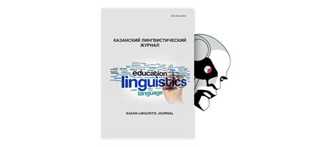 Языковые особенности и специфика солдатского юмора