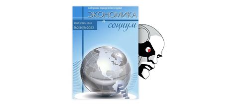 Язык жестов: искусство невербального общения