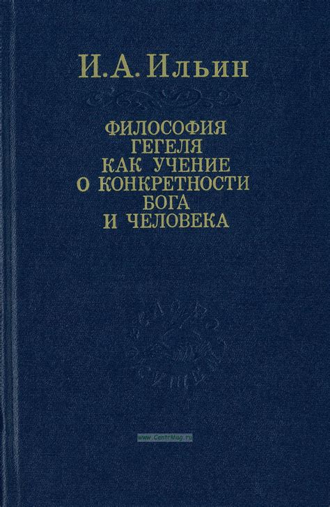 Ясность и краткость: суть в конкретности