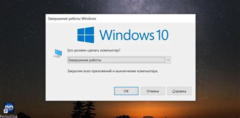  "Install path contains bad characters": причины и решения 