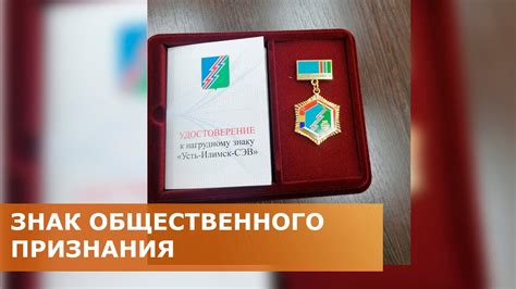  Бык в сновидении: знак успешной аффилиации и общественного признания 