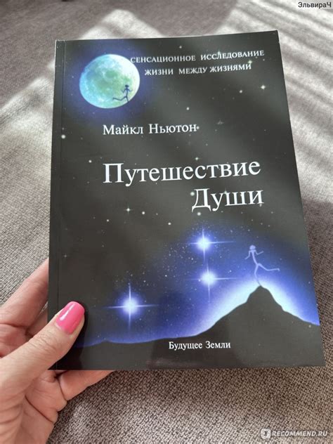  Значение снов о прибирании помещений после ухода близкого человека 