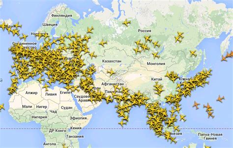  Какие еще цвета обозначают самолеты на Flightradar24? 