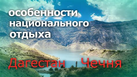  Каковы особенности супер трипа? 