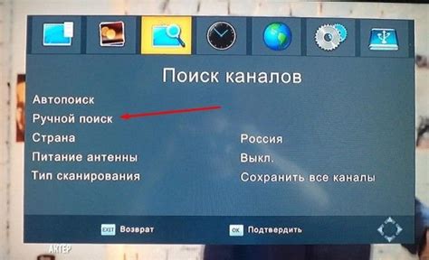  Как можно устранить ошибку Е120 4 МТС?