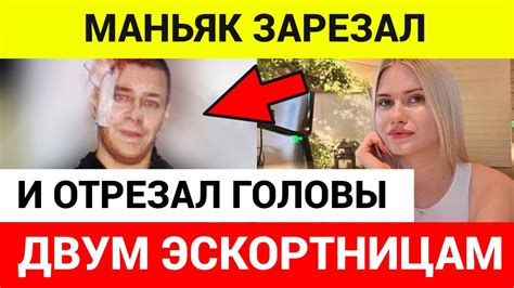  Как определить причину произошедшего, задав "what happened" 