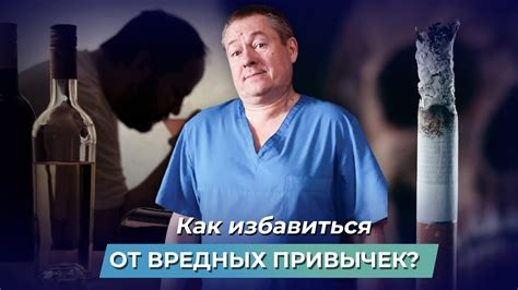  Как прекратить ночную активность с шнурками: справиться с неприятной привычкой во время сна 