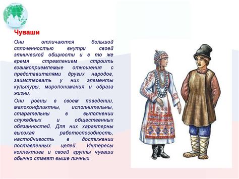  Культурные и религиозные трактовки снов о пернатых гостях в пространстве жилища 