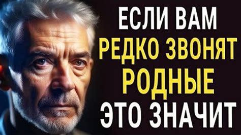  Мистериозные подсказки за сновидениями о родных и близких: что они действительно значат? 