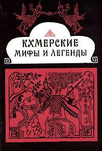  Мифы и легенды о насыщенном персиковым соком мировидении сновидений 