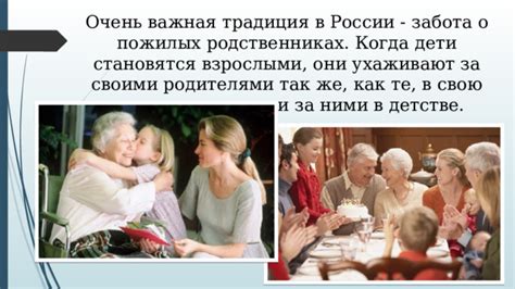  Необычная частота снов о родственниках: что может быть за этим?