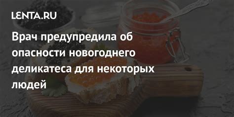  Открывая взгляд на сон о дегустации акульего деликатеса 