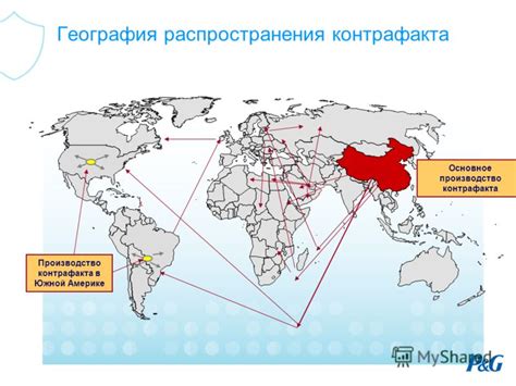  Отсутствие согласования и взаимодействия между таможенными органами разных стран 