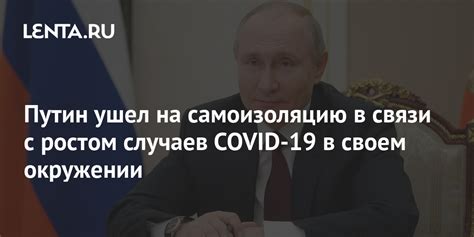  Посмотрите на связи в своем окружении 