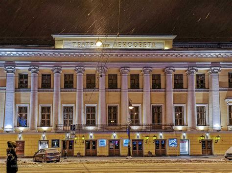  Применение жеста "щепотка" в искусстве и театральном искусстве 