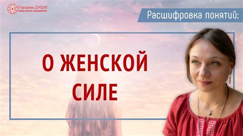  Роль признаков в подсознании: расшифровка сновидений о яблоках для представителей мужского пола 