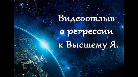  Сны о готовности к погружению в неизвестность: их толкование и связь с вашим эмоциональным состоянием 