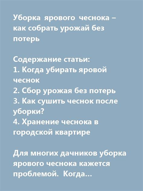  Содержание статьи "Огонь в квартире во сне: что означает?" 