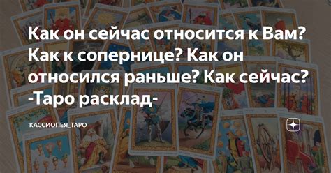  Сон об женщине-сопернице как отражение внутренних сложностей и эмоциональных сражений 