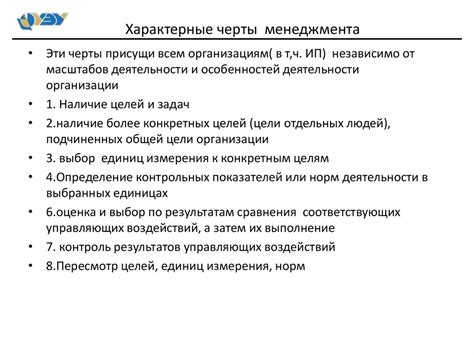  Сущность мужских снов: характерные черты и толкования 